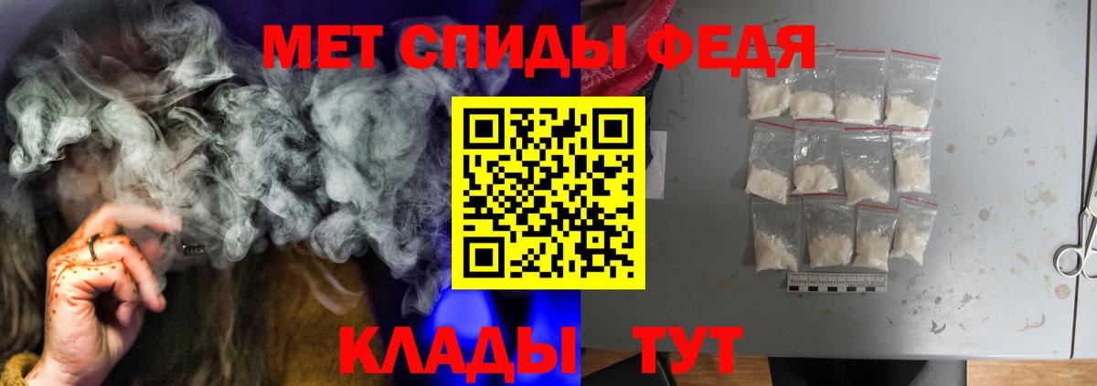 Amphetamine  Amphetamine Premium  Вход с VPN  Соль-Илецк 
