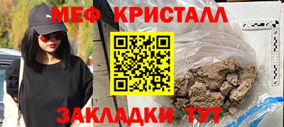 ГАЛЛЮЦИНОГЕННЫЕ ГРИБЫ Обь