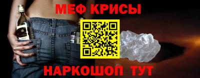 ALPHA PVP Обнинск