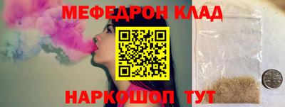 ГАЛЛЮЦИНОГЕННЫЕ ГРИБЫ Обь