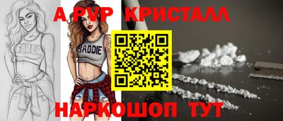 ГАЛЛЮЦИНОГЕННЫЕ ГРИБЫ Обь
