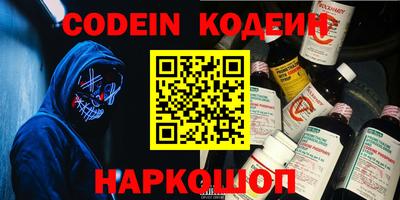 ГАЛЛЮЦИНОГЕННЫЕ ГРИБЫ Обь
