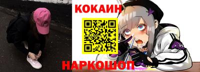 ALPHA PVP Обнинск