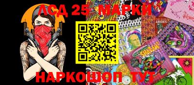 Альфа ПВП Нягань