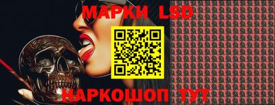 ALPHA PVP Обнинск