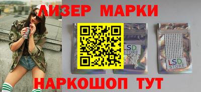 Альфа ПВП Нягань