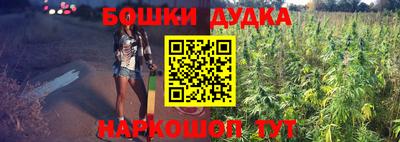 ALPHA PVP Обнинск