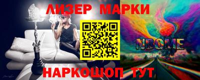 ГАЛЛЮЦИНОГЕННЫЕ ГРИБЫ Обь