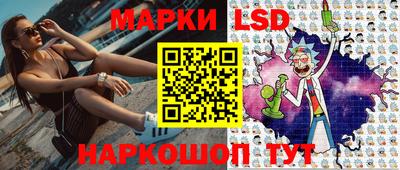 ALPHA PVP Обнинск