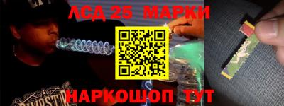 Альфа ПВП Нягань