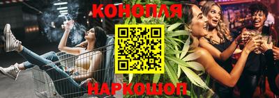 ALPHA PVP Обнинск