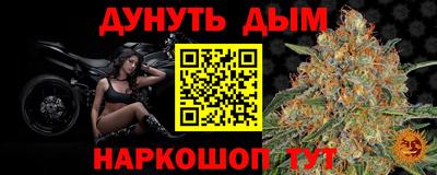 Альфа ПВП Нягань