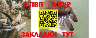 ГАЛЛЮЦИНОГЕННЫЕ ГРИБЫ Обь