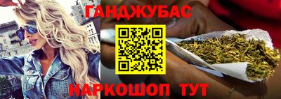 ГАЛЛЮЦИНОГЕННЫЕ ГРИБЫ Обь