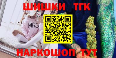 ALPHA PVP Обнинск