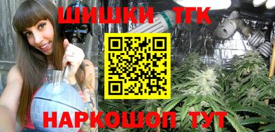 ГАЛЛЮЦИНОГЕННЫЕ ГРИБЫ Обь