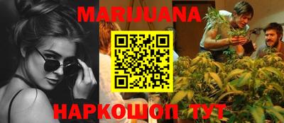 ГАЛЛЮЦИНОГЕННЫЕ ГРИБЫ Обь