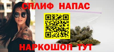 Альфа ПВП Нягань