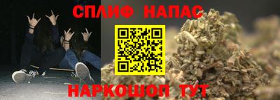 Альфа ПВП Нягань