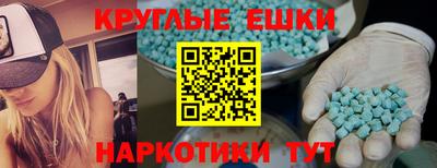 Альфа ПВП Нягань