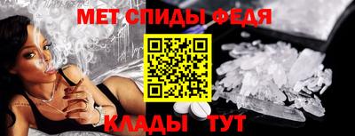 Альфа ПВП Нягань