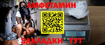 ГАЛЛЮЦИНОГЕННЫЕ ГРИБЫ Обь