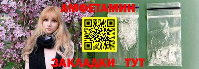 Альфа ПВП Нягань