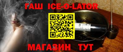 Альфа ПВП Нягань