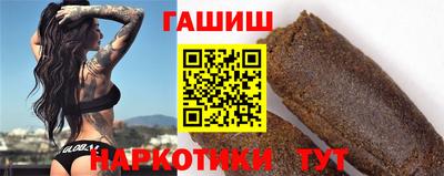 ГАЛЛЮЦИНОГЕННЫЕ ГРИБЫ Обь