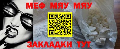 ГАЛЛЮЦИНОГЕННЫЕ ГРИБЫ Обь