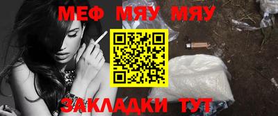ГАЛЛЮЦИНОГЕННЫЕ ГРИБЫ Обь