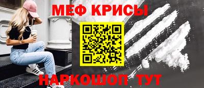 ГАЛЛЮЦИНОГЕННЫЕ ГРИБЫ Обь