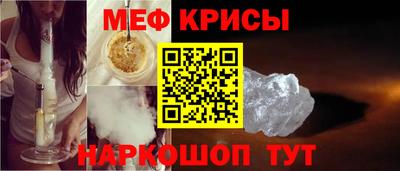 ГАЛЛЮЦИНОГЕННЫЕ ГРИБЫ Обь